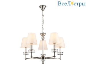 Подвесная люстра Ambrella Light High Light Heigh Light LH71001