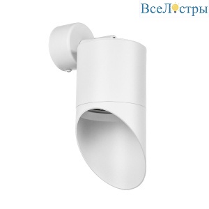 Бра Lightstar Rullo (213486+590106+201486) RBX348686