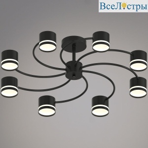 Люстра на штанге Reluce 26730-0.3-08 GX53 BK