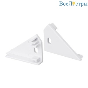 Набор заглушек Arlight ARH-Decore-S12-Cave-F с отверстием левая 023904