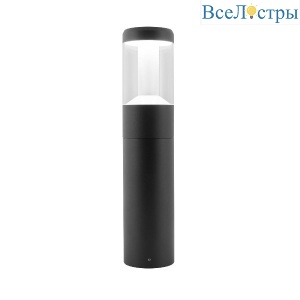 Ландшафтный светильник Arlight LGD-STEM-BOLL-H500-10W Warm3000 (BK, 185 deg, 230V) 046612
