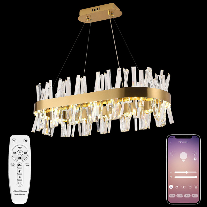 подвесная люстра natali kovaltseva tiziano led lamps 81250