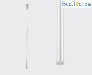 Подвесной светильник Italline IT03-1428 white