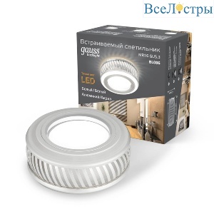 Встраиваемый светильник Gauss Backlight BL086
