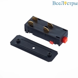 Коннектор прямой ST Luce Skyline 220 ST015.422.10H
