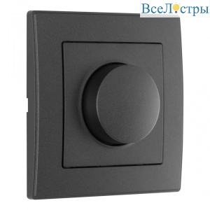 Диммер с рамкой Arte Milano SET06-1-48-1 black