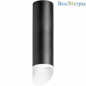Накладной светильник Lightstar RULLO R649786 (216497+201486)