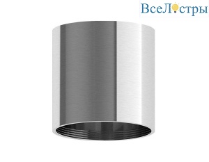 Корпус светильника Ambrella light DIY Spot C6305