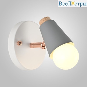 Спот ImperiumLoft Rotary 185372-26