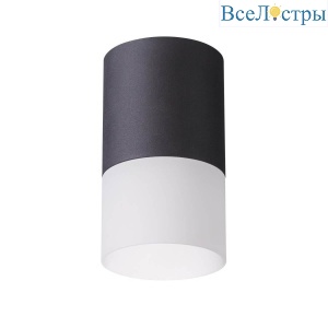 Накладной светильник Novotech Over Elina 370678