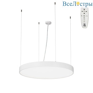 Подвесная люстра Vitaluce V2116DT-0/1S