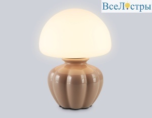 Настольная лампа Ambrella Light High Light Ceramo Modern LH53247