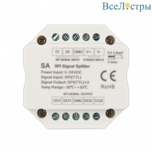 Усилитель Arlight Smart усилитель 028419