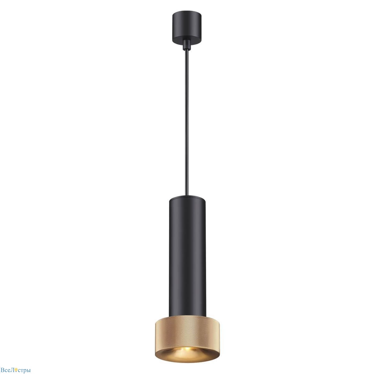 подвесной светильник odeon light afra 4741/5l