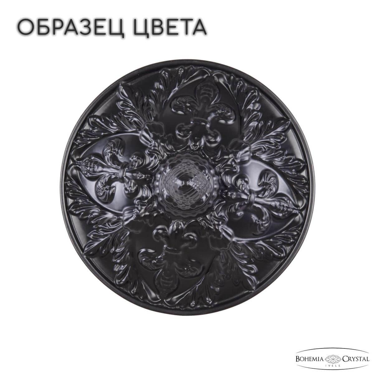 подвесная люстра bohemia ivele al78101/8/210 b bm