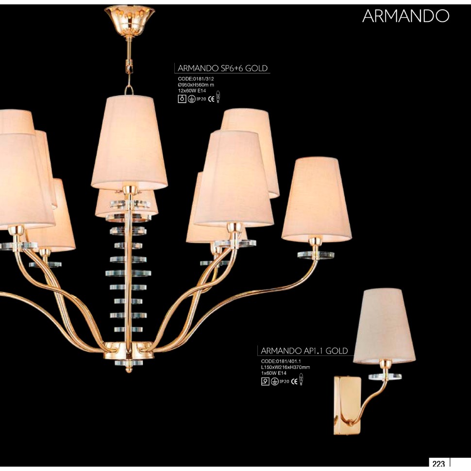  Crystal Lux Armando
