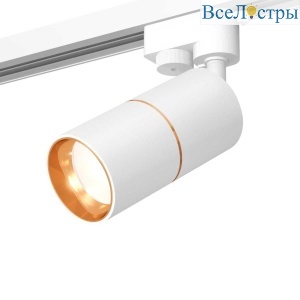 Комплект трекового светильника Ambrella light Track System XT (A2520,C6301,A2062,C6301,N6113) XT6301020