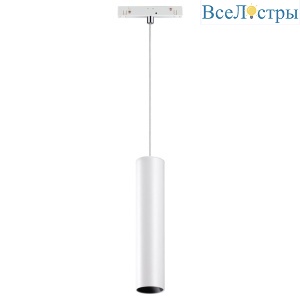 Подвесной светильник Novotech Flum 358425
