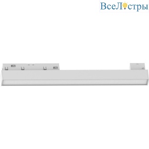 Трековый светодиодный светильник Feron MGN302 41937