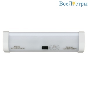 Настенно-потолочный светильник Uniel USN-F10 100W/2P WHITE UL-00012712