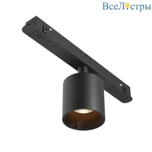Трековый светодиодный светильник Maytoni Technical Magnetic Exility Alfa S TR132-2-7W3K-B