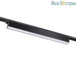 Трековый светодиодный светильник Novotech Port Iter 358827