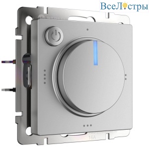 Терморегулятор Werkel электромеханический для теплого пола серебряный W1151106 4690389156021