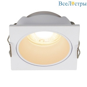 Встраиваемый светильник Mantra Antilla 9168