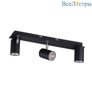 Спот Kanlux Evalo 35695