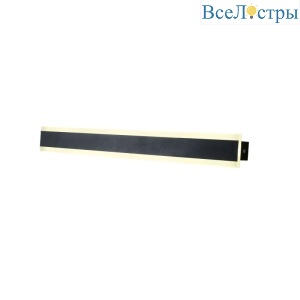 Уличный настенный светильник Favourite Sagitta 4044-1W