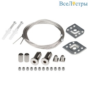 Подвес с держателем Arlight LINE-3535-BENT-SIDE 055979