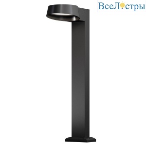 Уличный светодиодный светильник Maytoni Share O443FL-L12GF3K