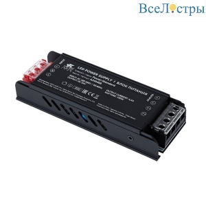 Блок питания Arte Lamp Power-standard 100Вт DC24В 4.2А IP20 A240406N