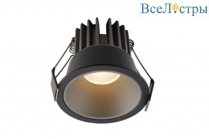 Встраиваемый светильник Denkirs DK4400-BG