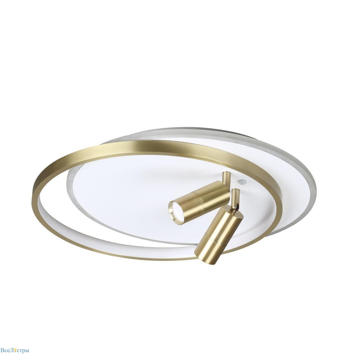 потолочная светодиодная люстра lumion naoko 5603/63cl