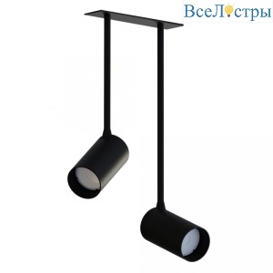 Спот Nowodvorski Mono Surface Long 7740
