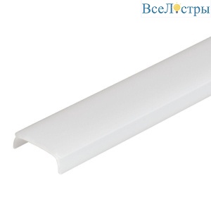 Рассеиватель Arlight Inter-E 021717(1)