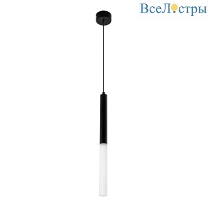 Подвесной светильник Modestyle MS.9900.250 BK
