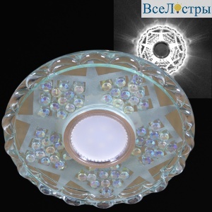 Встраиваемый светильник Reluce 62060-9.0-001PL MR16+LED5W CL+RNB