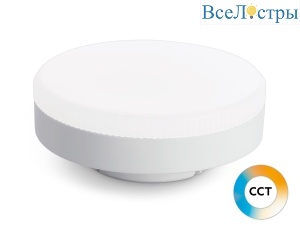 Лампа светодиодная Ambrella Light Bulbing LED GX53 15W IC 220-240V 6400K 4000K 2700K CCT Memory 541501