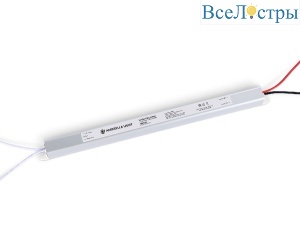 Блок питания Ambrella Light LED Driver 24V 36Вт AC185-260 1.5A IP20 GS8623