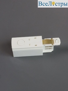 Токоподвод правый Kanlux Bsl 10008
