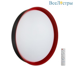 Настенно-потолочный светодиодный светильник Sonex Color Tuna Red 7710/EL