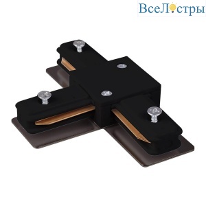 Коннектор Т-образный Elektrostandard TRC-1-1-T-BK 4690389112362