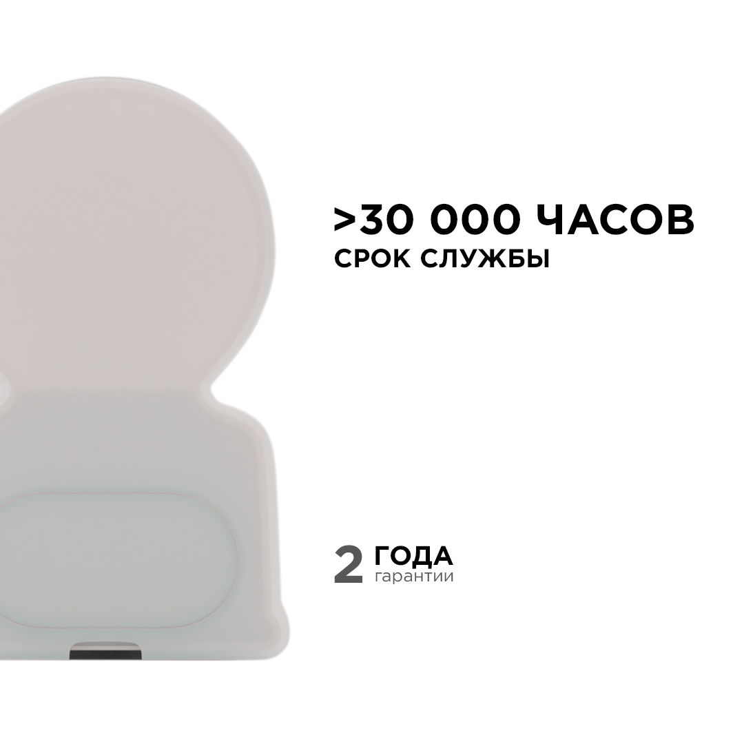 линейный потолочный светильник apeyron touch 30-02