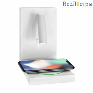Светодиодный спот iLedex iCharge 1831A WH
