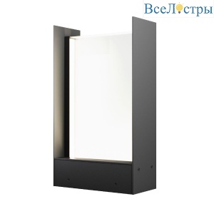 Ландшафтный светильник Maytoni Reso O445FL-L20GF3K