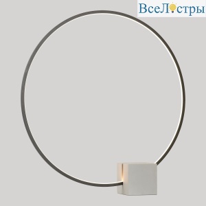 Настольная лампа Lussole Stream LSP-4014