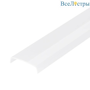 Рассеиватель Arlight ARH-WAVE-2000 Clear 024998