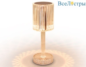 Настольная лампа Ambrella Light Desk DE8066